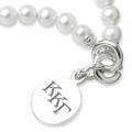 Kappa Kappa Gamma Pearl Bracelet with Sterling Silver Charm - Image 2