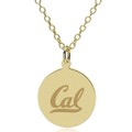Berkeley 18K Gold Pendant & Chain - Image 1