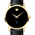 Yale Women's Movado Gold Museum Classic Leather - Image 1