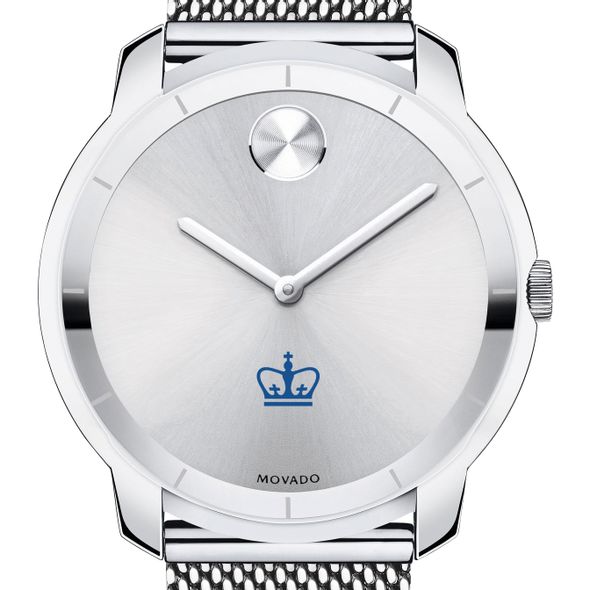 Columbia University Men's Movado Stainless Bold 44