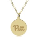Pitt 18K Gold Pendant & Chain - Image 1