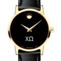 Chi Omega Women's Movado Gold Museum Classic Leather - Image 1