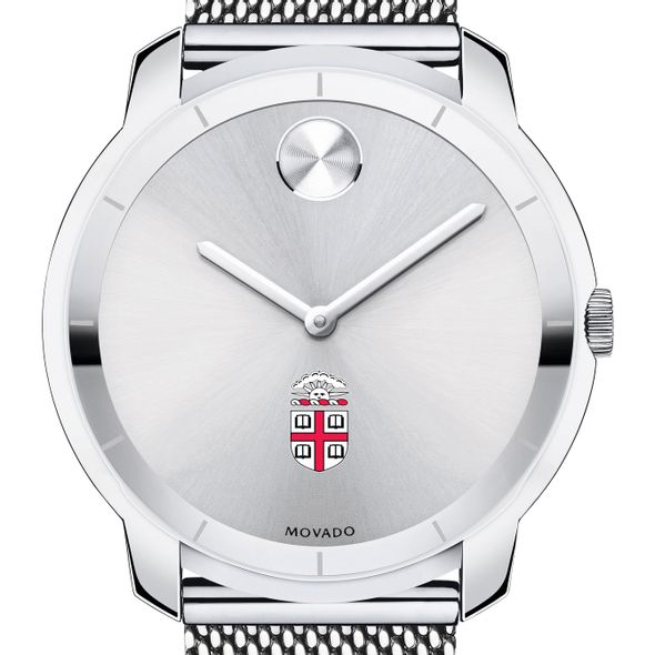 Brown University Men's Movado Stainless Bold 44