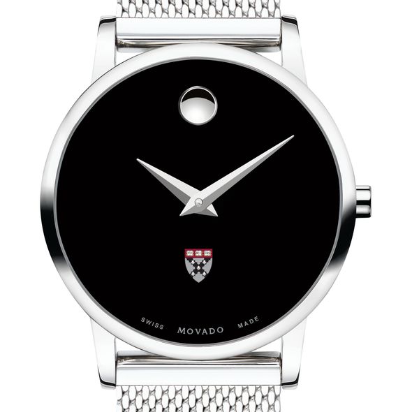 Harvard Business School Women's Movado Museum with Mesh Bracelet