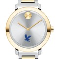 Embry-Riddle Women's Movado Two-Tone Bold 34 - Image 1