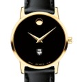 Chicago Women's Movado Gold Museum Classic Leather - Image 1