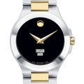 Chicago Booth Women's Movado Collection Two-Tone Watch with Black Dial - Image 1