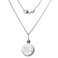 Chi Omega Sterling Silver Necklace with Silver Charm - Image 1
