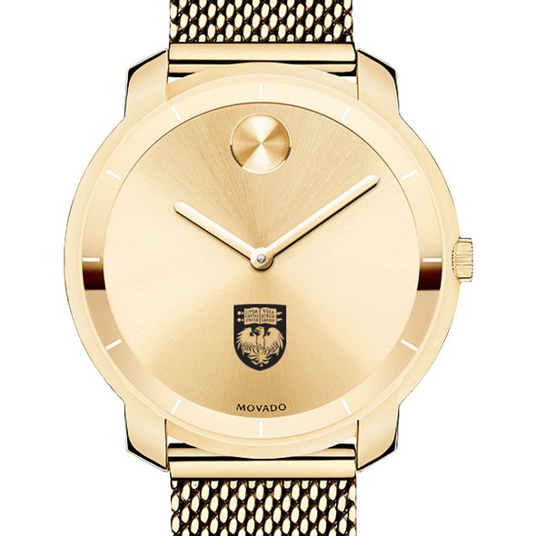 University of Chicago Women's Movado Gold Bold 36