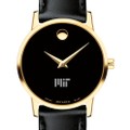 MIT Women's Movado Gold Museum Classic Leather - Image 1