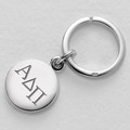 Alpha Delta Pi Sterling Silver Insignia Key Ring - Image 1