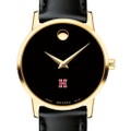 Harvard Women's Movado Gold Museum Classic Leather - Image 1