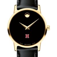 Harvard Women's Movado Gold Museum Classic Leather