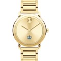 Columbia Men's Movado Bold Gold with Bracelet - Image 2