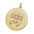 Wharton 18K Gold Charm - Image 1