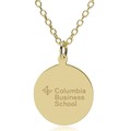 Columbia Business 18K Gold Pendant & Chain - Image 1