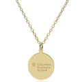 Columbia Business 18K Gold Pendant & Chain - Image 2