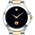 Auburn Men's Movado Collection Two-Tone Watch with Black Dial - Image 1