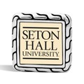 Seton Hall Cufflinks by John Hardy with 18K Gold - Image 3