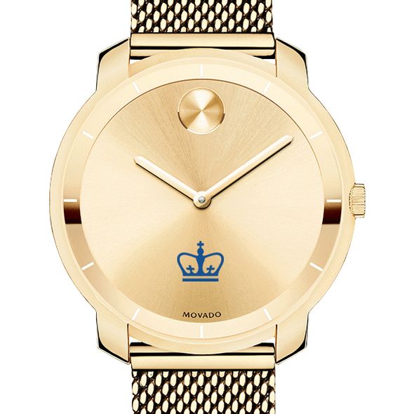 Columbia University Women's Movado Gold Bold 36