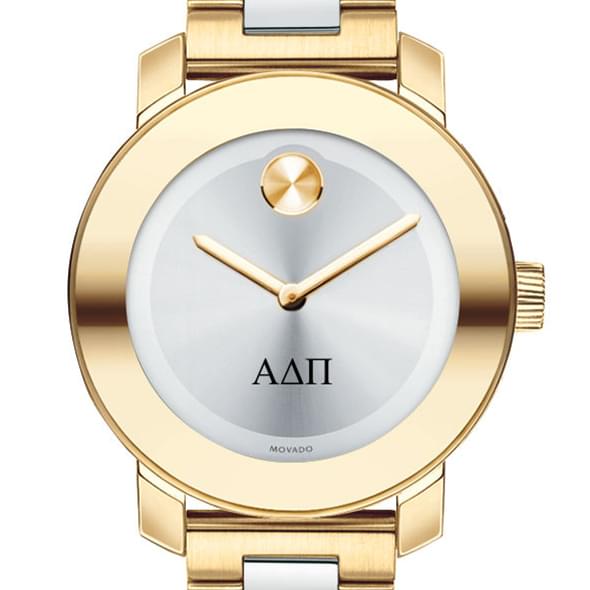 Alpha Delta Pi Women's Movado Two-Tone Bold