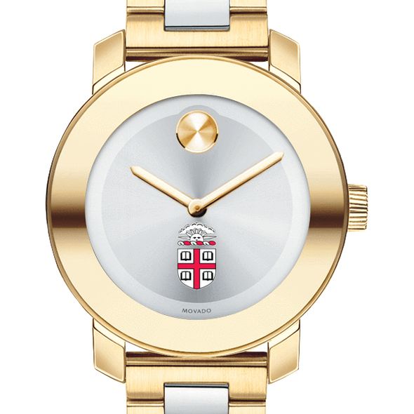 Brown University Women's Movado Two-Tone Bold