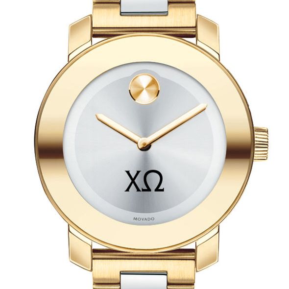 Chi Omega Women's Movado Two-Tone Bold