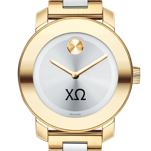 Chi Omega Women's Movado Two-Tone Bold