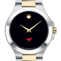 SMU Men's Movado Collection Two-Tone Watch with Black Dial - Image 1