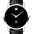 Harvard Women's Movado Museum with Leather Strap - Image 1
