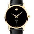 Troy Women's Movado Gold Museum Classic Leather - Image 1