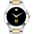 Michigan Ross Women's Movado Collection Two-Tone Watch with Black Dial - Image 1