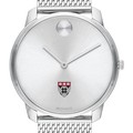 Harvard Business School Men's Movado Stainless Bold 42 - Image 1