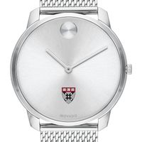 Harvard Business School Men's Movado Stainless Bold 42
