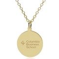 Columbia Business 14K Gold Pendant & Chain - Image 1