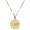 Columbia Business 14K Gold Pendant & Chain - Image 2