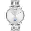 Columbia University Men's Movado Stainless Bold 42 - Image 2