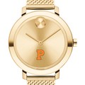 Princeton Women's Movado Bold Gold with Mesh Bracelet - Image 1