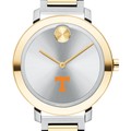 University of Tennessee Women's Movado Two-Tone Bold 34 - Image 1