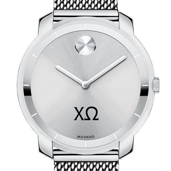 Chi Omega Women's Movado Stainless Bold 36