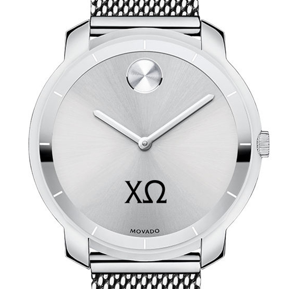 Chi Omega Women's Movado Stainless Bold 36