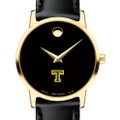Trinity Women's Movado Gold Museum Classic Leather - Image 1