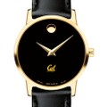 Berkeley Women's Movado Gold Museum Classic Leather - Image 1