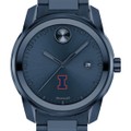 University of Illinois Men's Movado BOLD Blue Ion with Date Window - Image 1