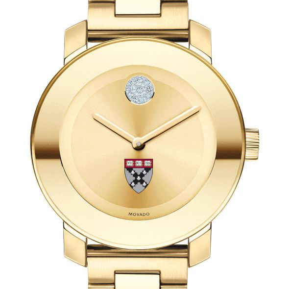 Harvard Business School Women's Movado Gold Bold