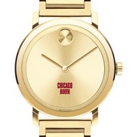 Chicago Booth Men's Movado Bold Gold with Bracelet