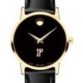 Fordham Women's Movado Gold Museum Classic Leather - Image 1