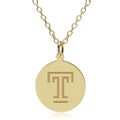 Temple 18K Gold Pendant & Chain - Image 1