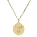 Temple 18K Gold Pendant & Chain - Image 2