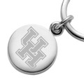 Houston Sterling Silver Insignia Key Ring - Image 2
